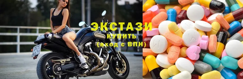 Ecstasy 99%  площадка клад  Тюкалинск 