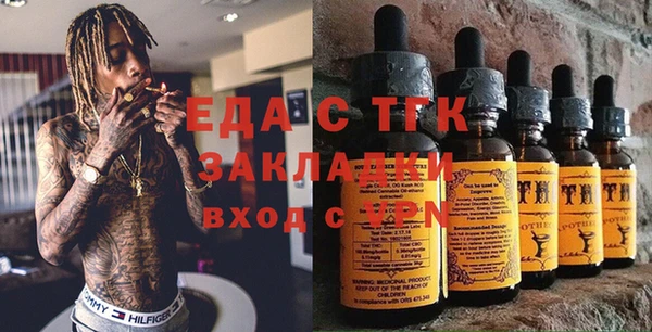 MDMA Premium VHQ Баксан