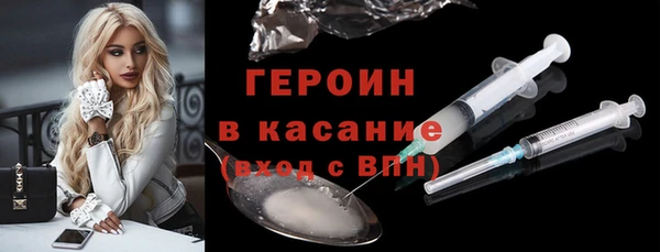 MDMA Premium VHQ Баксан