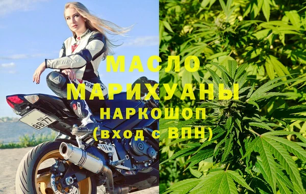 MDMA Premium VHQ Баксан